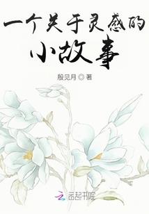 玄武界