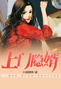 素手添香之异世王妃