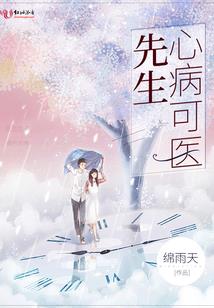 平凡与信念