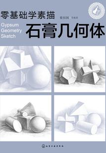 麻辣娇妻：军长，你输了