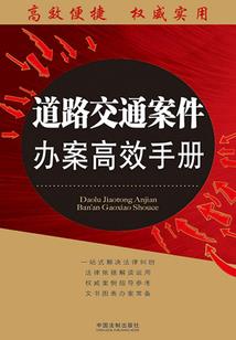 鬼师风华绝代