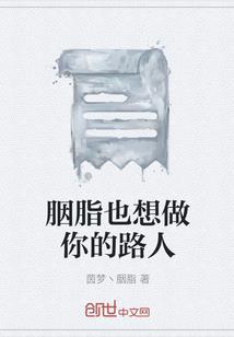 弓图腾