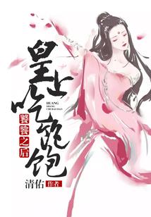 假婚成真，闪恋甜蜜蜜