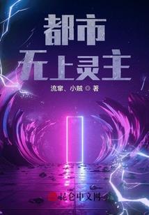 化石泪