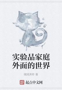 豪杰