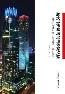 超级过滤