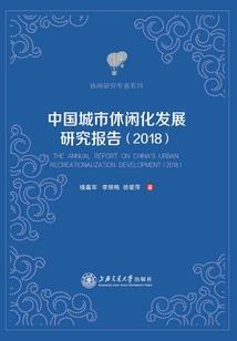 他人练武我修仙