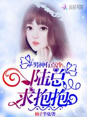 凡魔一念