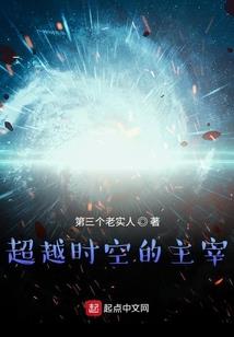 名医梦