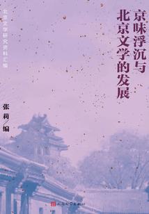 末世系统：逆天女店主