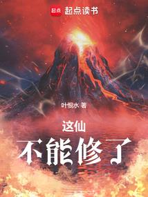梦一般现实