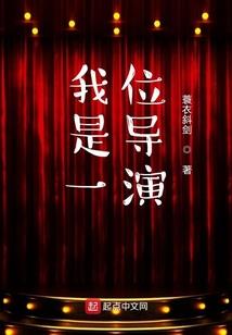 大乾坤