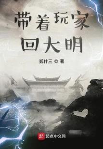 我在创造神话世界