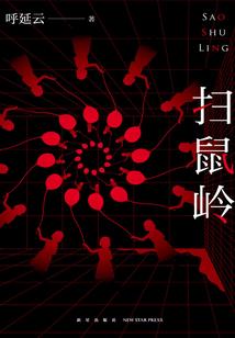 来，玩坏这个世界
