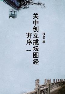 缘来你不是