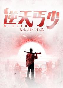 流月无痕