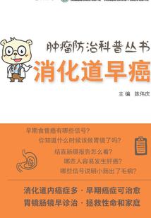 翌日翌年