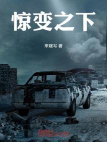 绝地求生吃鸡战场