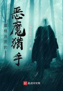 菩提树下的爱恋
