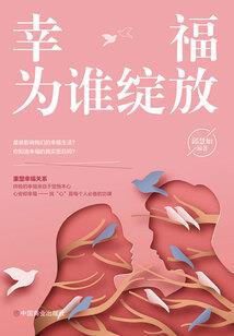 离弦箭