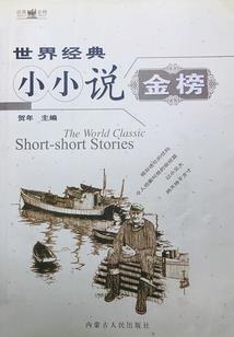 宋城诡案