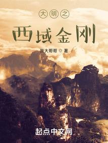 剑魂之路