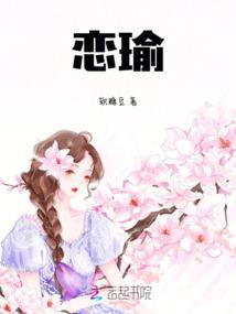 罪名—新世界
