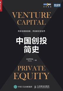 以玉为环