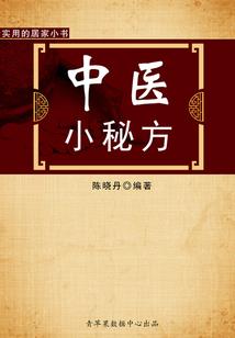 我和你的任性青春