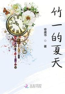 怀海漫成