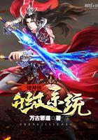 万物逆解