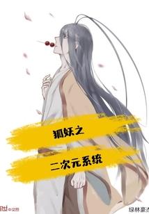 初识上古终逐鹿