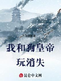 恶中一天使