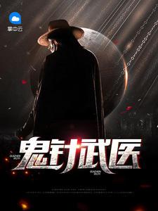 君若到时秋已半