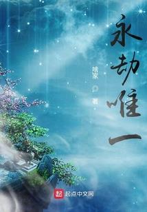 时之渊
