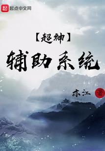 玄灵道途