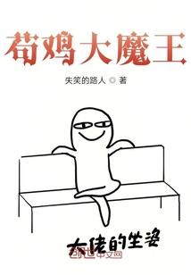 赤潮之末世纪