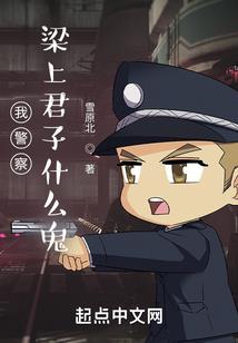 重生之三万英尺