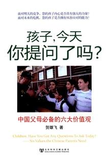 我的幽默剧本