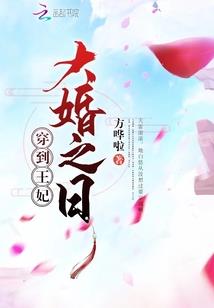 有一种永恒叫知己