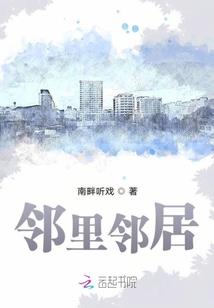 会记得我吧