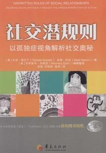 国民校草言少宠萌妻