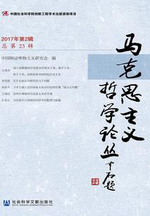 网游之逐风贱客
