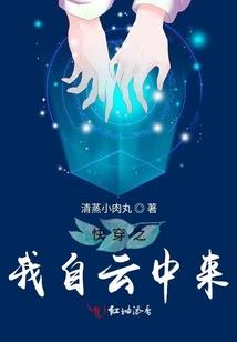 魔女猎人从入门到失业