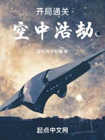 这就是街舞