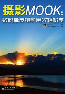 兽控异界