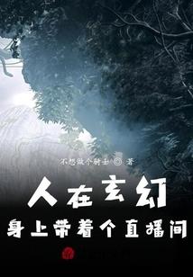 穿越末世之重建文明