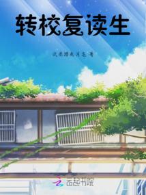 萝莉,还是少总裁