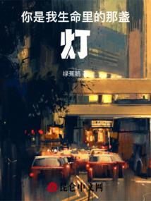 守墓执行者