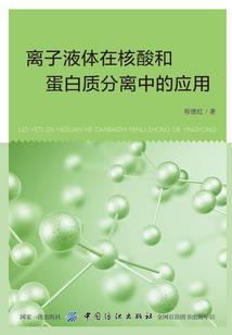 源聚点